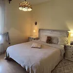 Acogedor En La Mora Casa de Férias *